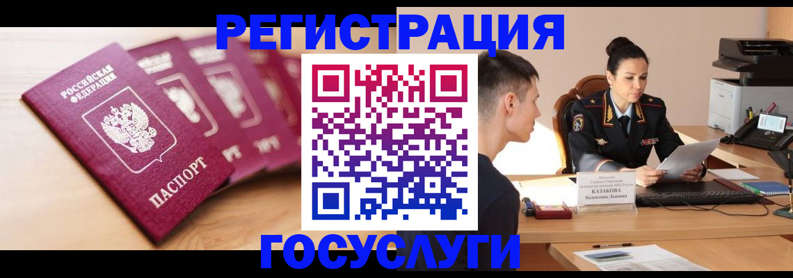 форма 3 в Петров Вале